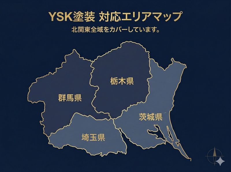 北関東エリアマップ — 栃木・群馬・茨城・埼玉北部 片道1.5時間圏内対応